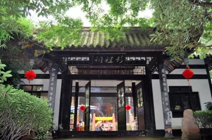 1533275895450943.png image.png